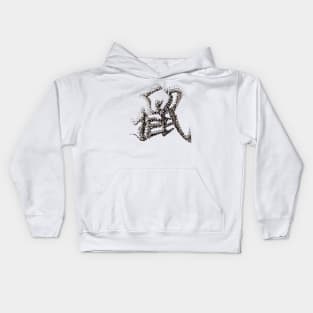 The Zodiac 12 - Rat Kids Hoodie